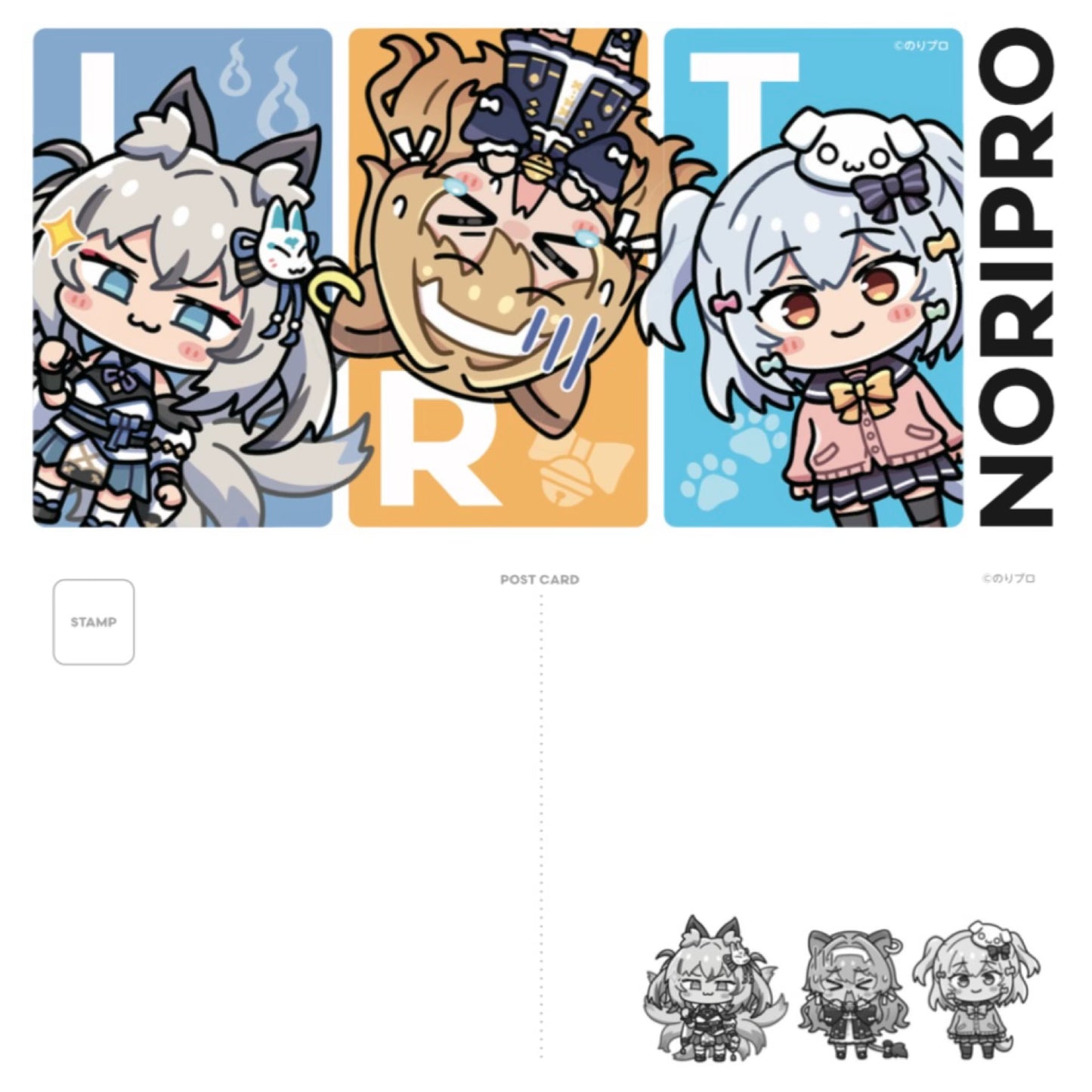 完売間近【限定!】のりプロセット※予告なし終了あり